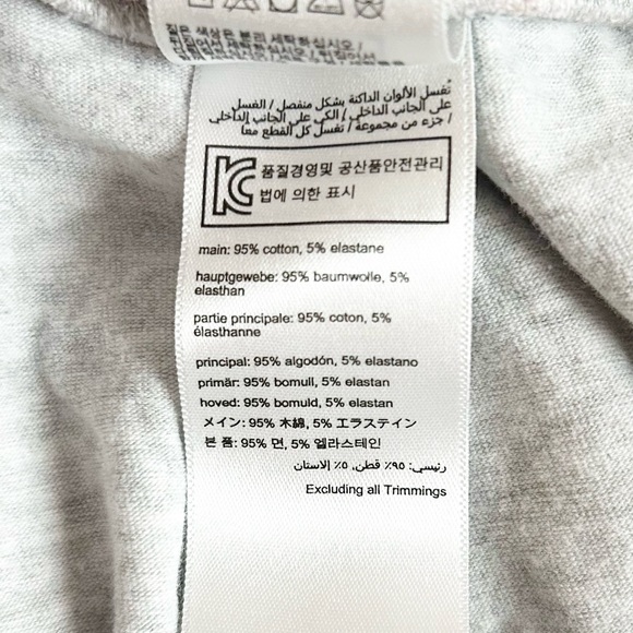 Joules Gray Dreamley Bee Print Long Sleeve & Joggers Jersey Pajama Set Sz L - Picture 16 of 16